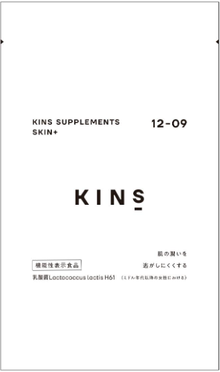 SKIN+(スキンプラス)
